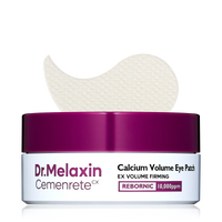[Dr.Melaxin] Cemenrete Calcium Volume Eye patch 60ea